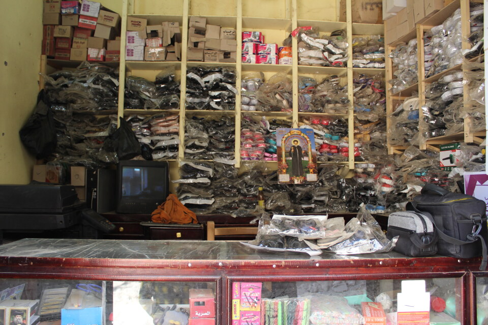 Reports Category Image