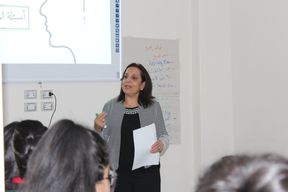 Petra Center Category Image