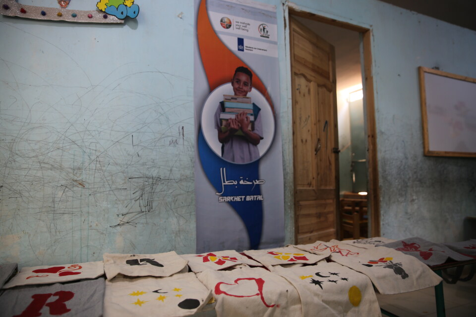 Thumbnail for Training of literacy facilitators within the â€œYour Knowledge Achieves Your Dreamsâ€ project in Giza