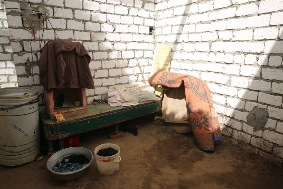 Thumbnail for Comprehensive development project for Al-Ayaysha village