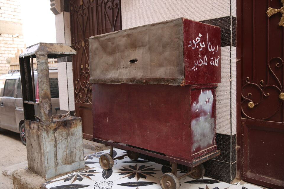 Thumbnail for A sewing course in the village of Nag Qadas in Minya Governorate