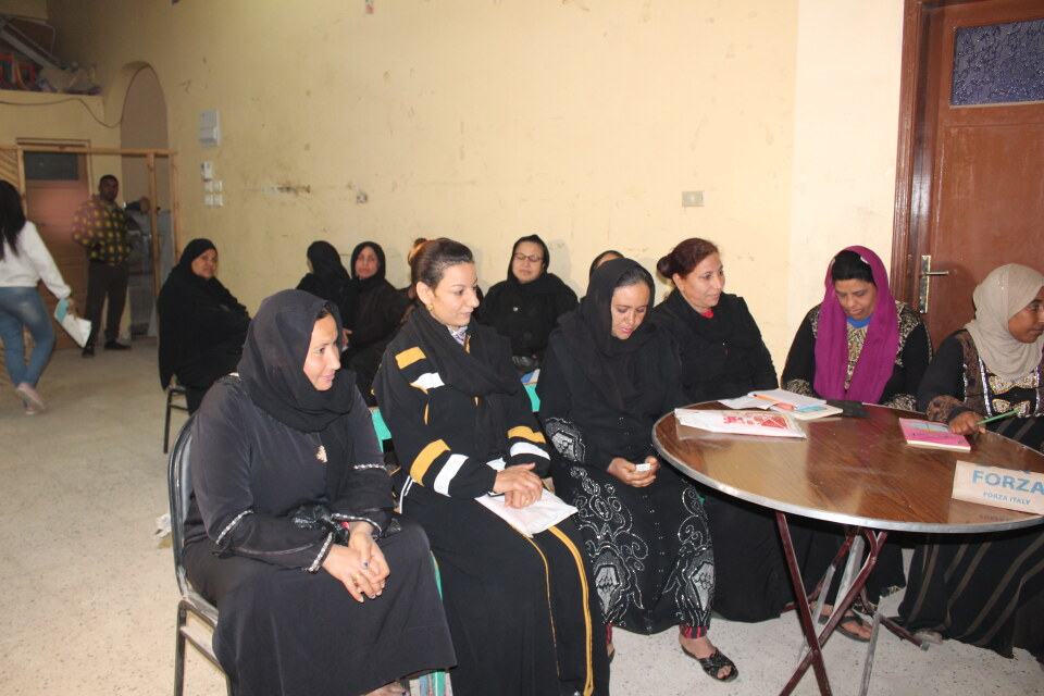 Thumbnail for Field training sessions in collaboration with the Vision for Life Foundation.