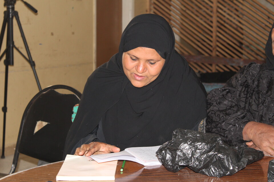 Thumbnail for Alamk helps you achieve your dreams in collaboration with the Sawiris Foundation.