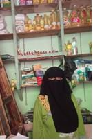 Thumbnail for Create an Opportunity Project