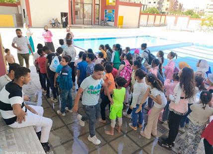 Thumbnail for Comprehensive Development for Saw Village Project