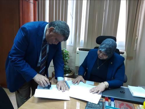 Thumbnail for Decent Housing Project