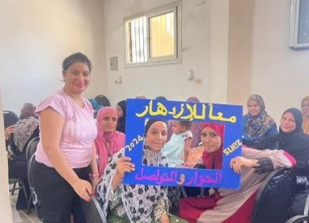 Thumbnail for Together for Prosperity Project