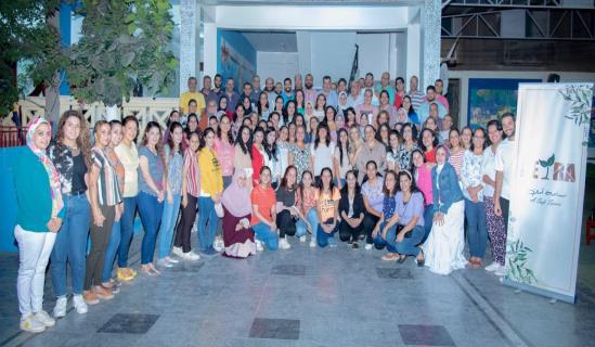 Thumbnail for Petra Center for Training and Development Consulting